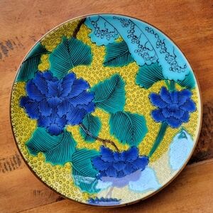 KUTANI Yaki Ware Botan Blue Tree Peony Small Plate Japan Porcelain Seikou Kiln